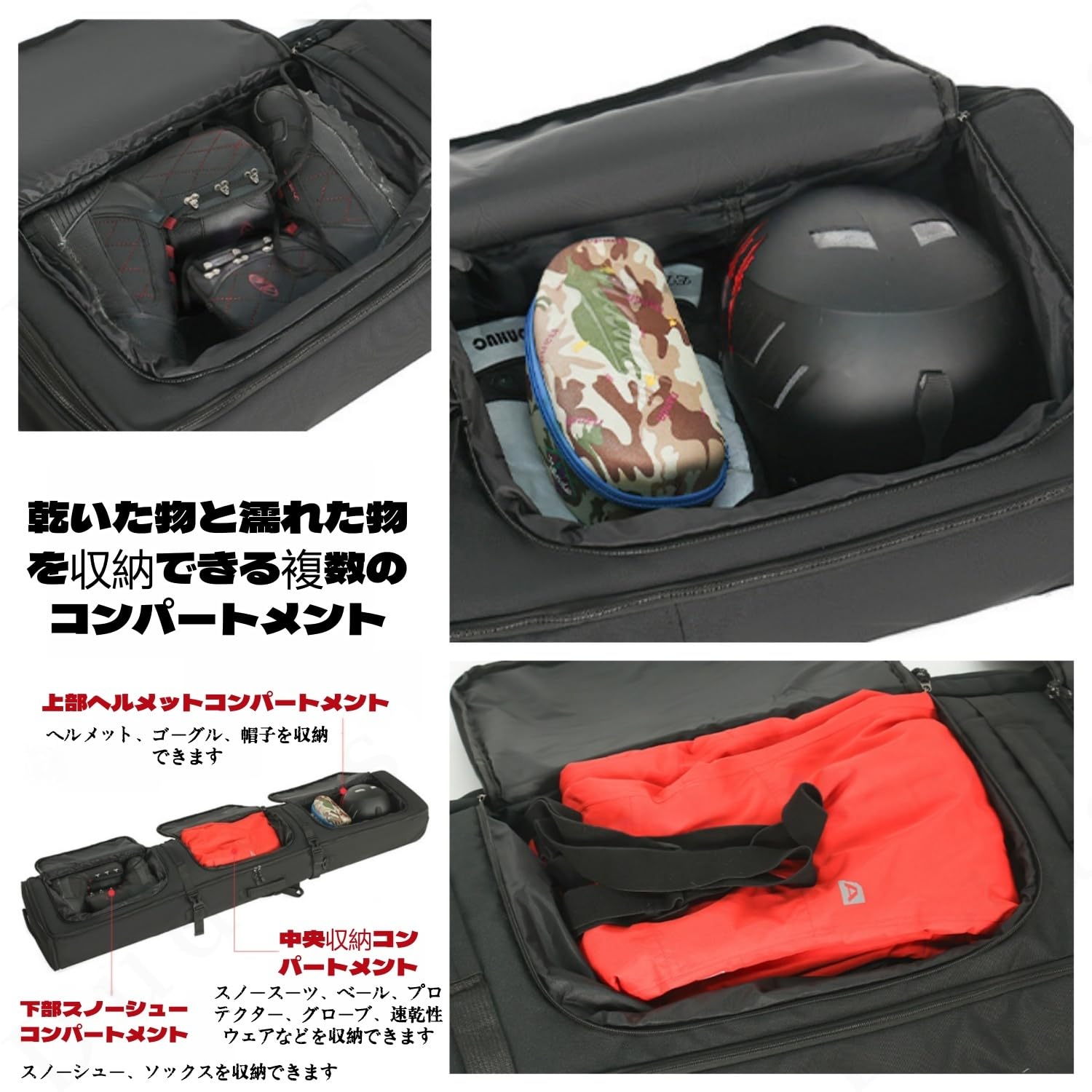 Amazon.co.jp: Dudassキャスター付きスキーバッグ スキーケース